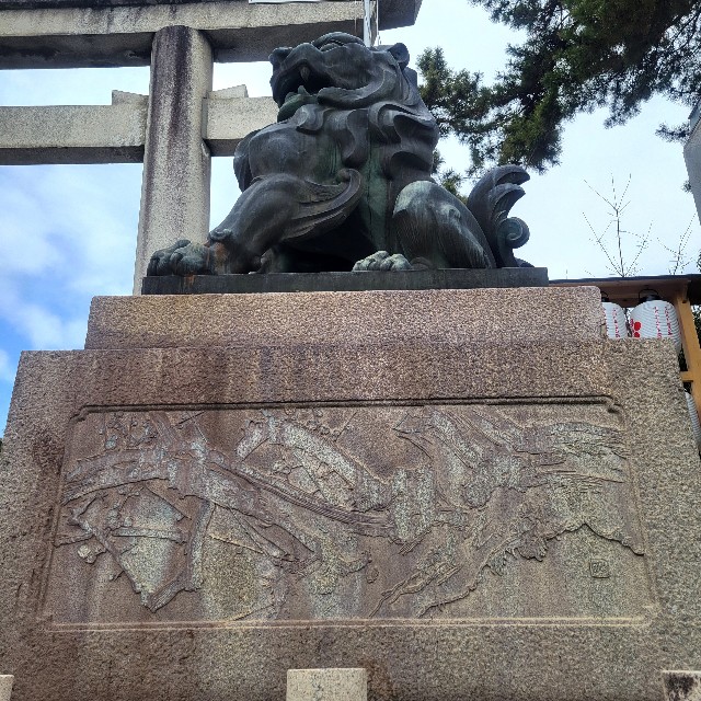 f:id:atoriatoriatori:20250311102527j:image