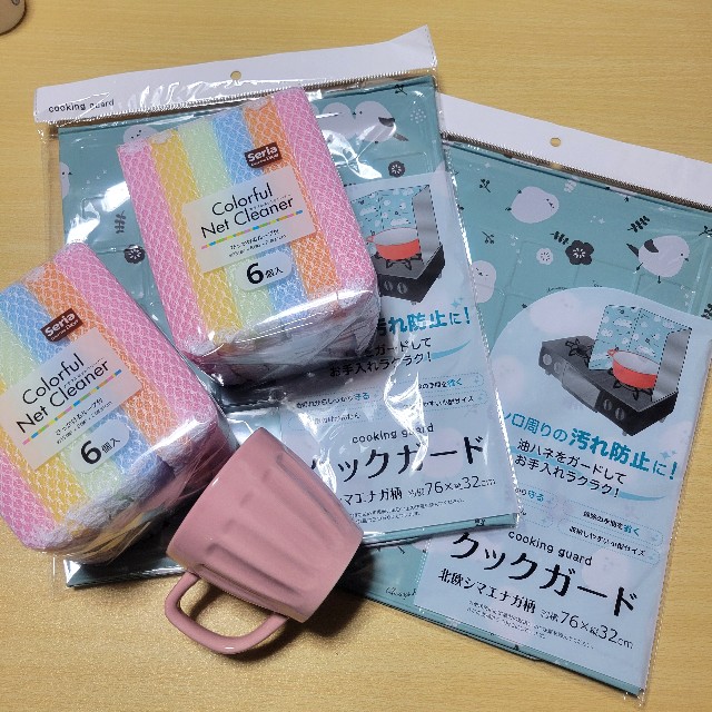 f:id:atoriatoriatori:20250316182827j:image