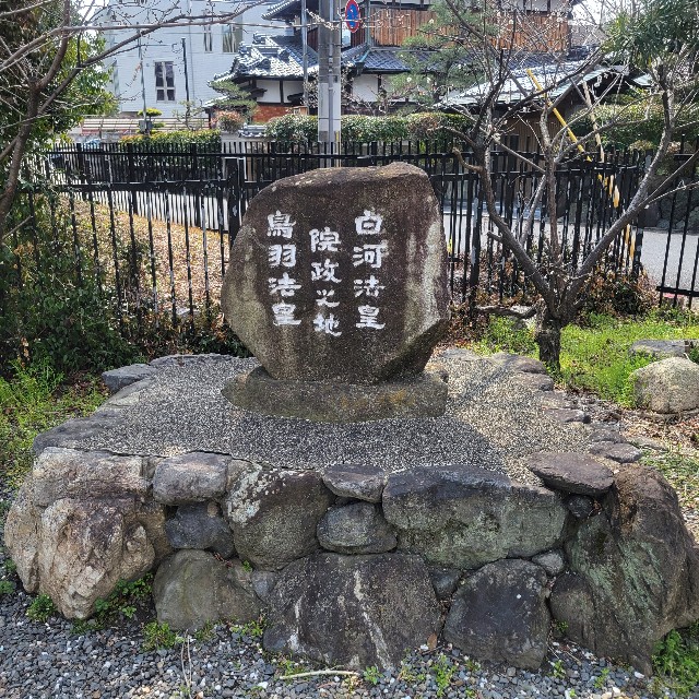f:id:atoriatoriatori:20250328075514j:image