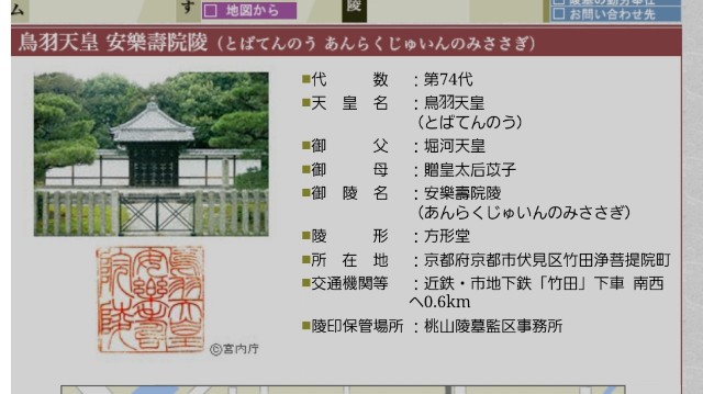 f:id:atoriatoriatori:20250328085638j:image