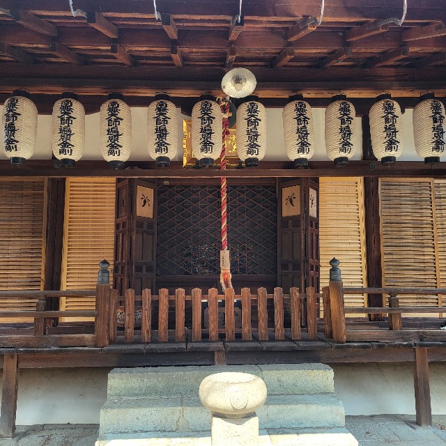 f:id:atoriatoriatori:20250328090725j:image