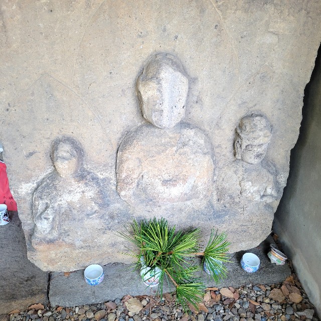 f:id:atoriatoriatori:20250328091157j:image