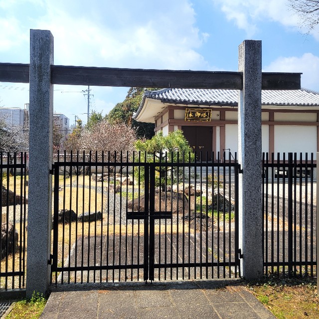 f:id:atoriatoriatori:20250328123145j:image