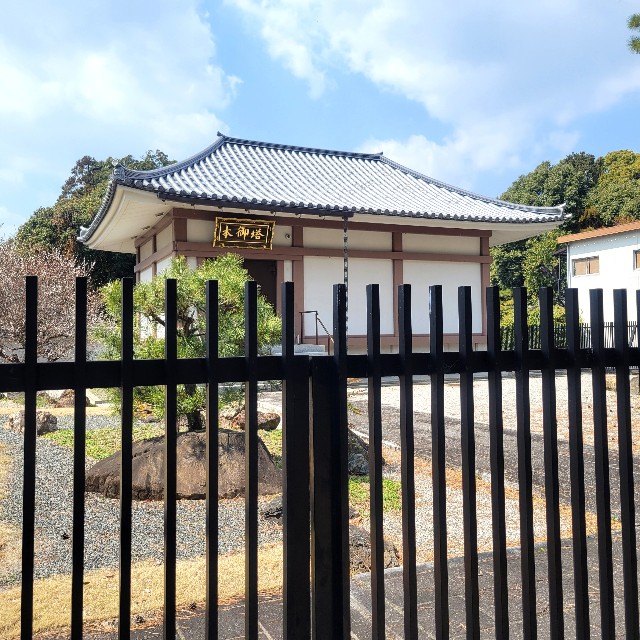f:id:atoriatoriatori:20250328123156j:image