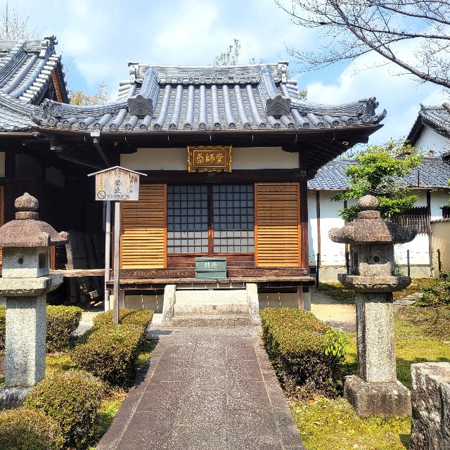 f:id:atoriatoriatori:20250328140106j:image