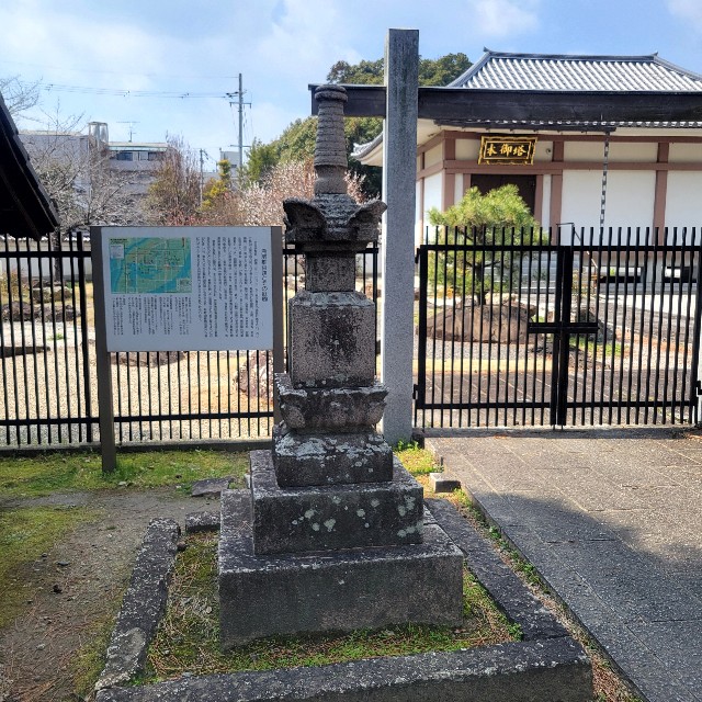 f:id:atoriatoriatori:20250328141140j:image
