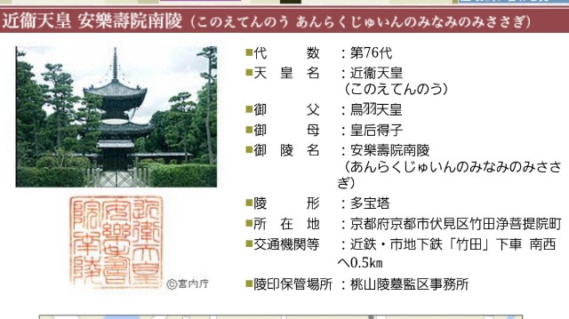 f:id:atoriatoriatori:20250328153139j:image