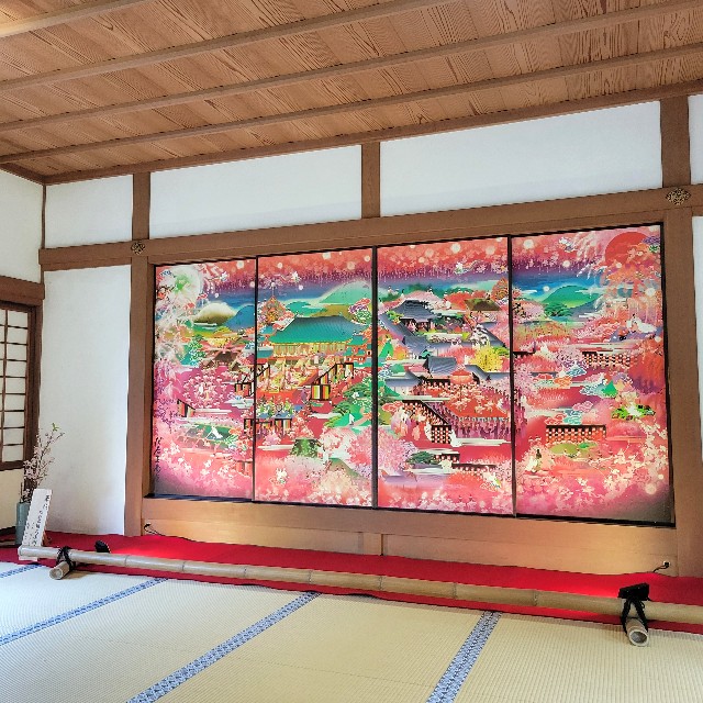 f:id:atoriatoriatori:20250401085738j:image