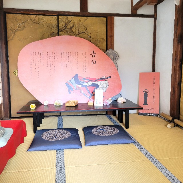 f:id:atoriatoriatori:20250401104108j:image