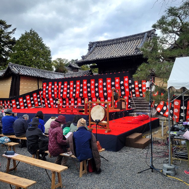f:id:atoriatoriatori:20250402215545j:image