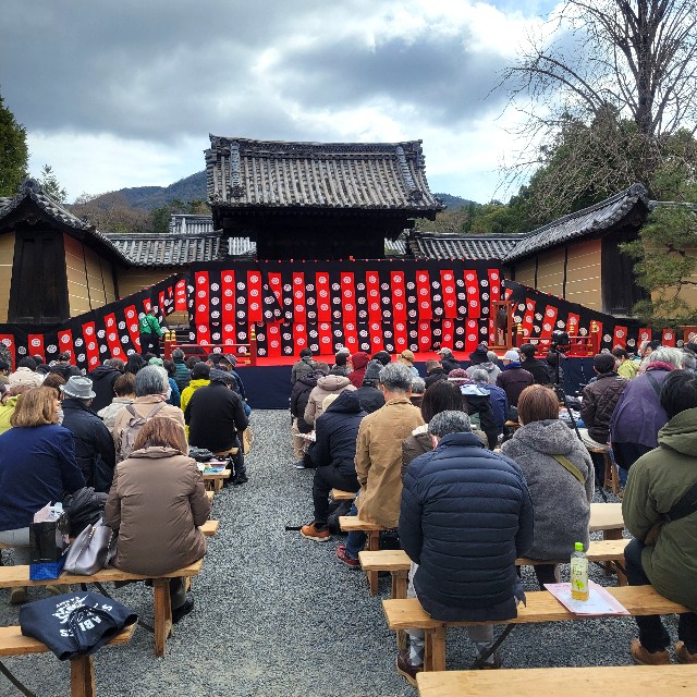 f:id:atoriatoriatori:20250403074320j:image