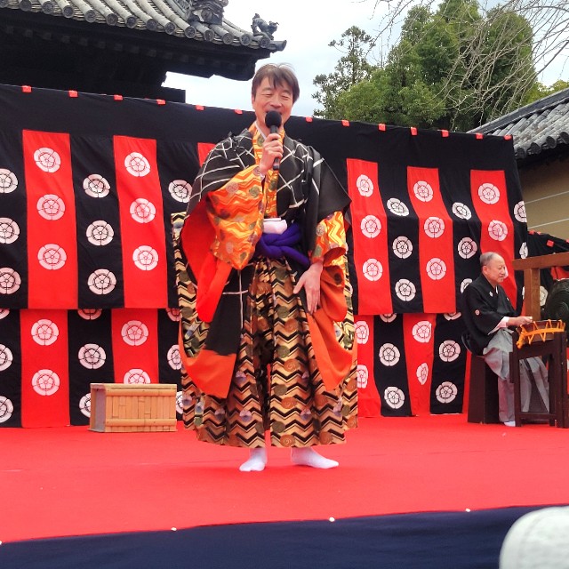 f:id:atoriatoriatori:20250403093925j:image