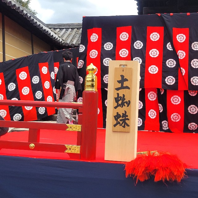 f:id:atoriatoriatori:20250403100532j:image