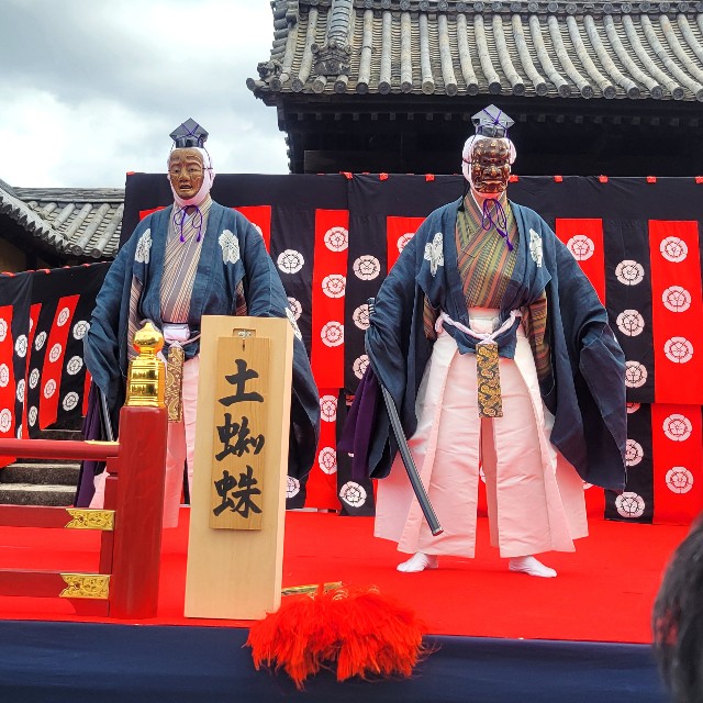 f:id:atoriatoriatori:20250403101116j:image
