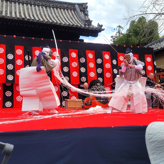 f:id:atoriatoriatori:20250403105113j:image