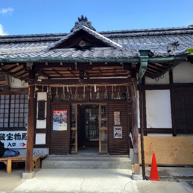 f:id:atoriatoriatori:20250404073637j:image