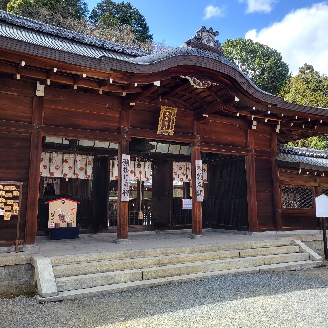 f:id:atoriatoriatori:20250404081937j:image