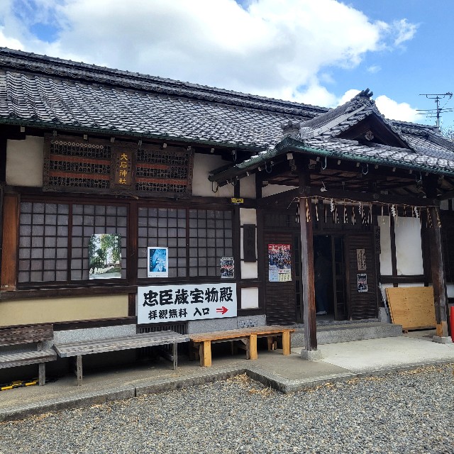 f:id:atoriatoriatori:20250404093835j:image