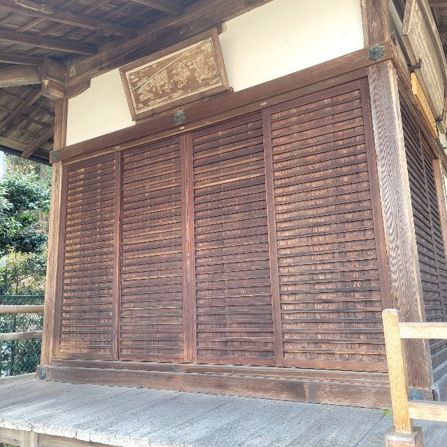 f:id:atoriatoriatori:20250405104747j:image