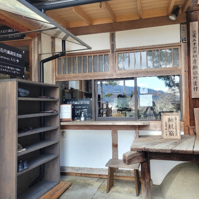 f:id:atoriatoriatori:20250405105327j:image