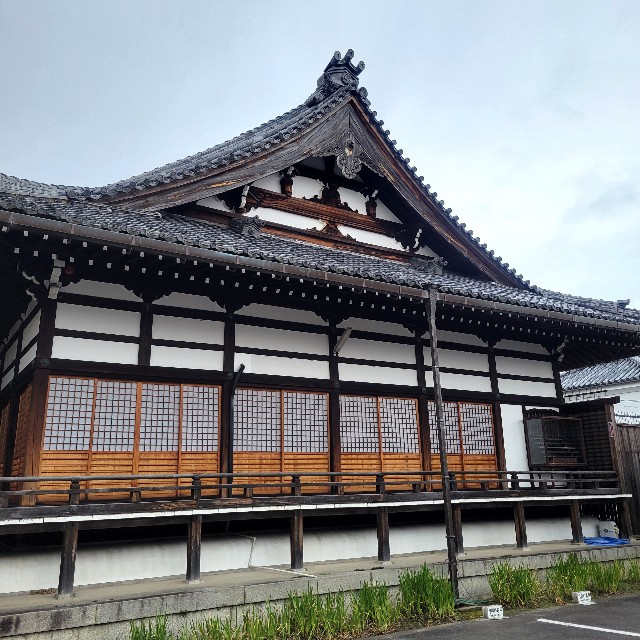 f:id:atoriatoriatori:20250407092211j:image