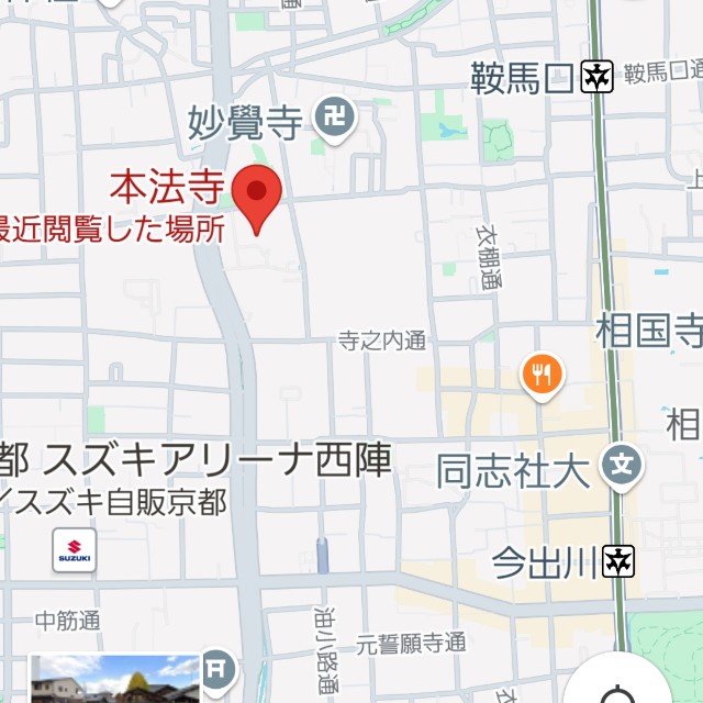 f:id:atoriatoriatori:20250408212705j:image
