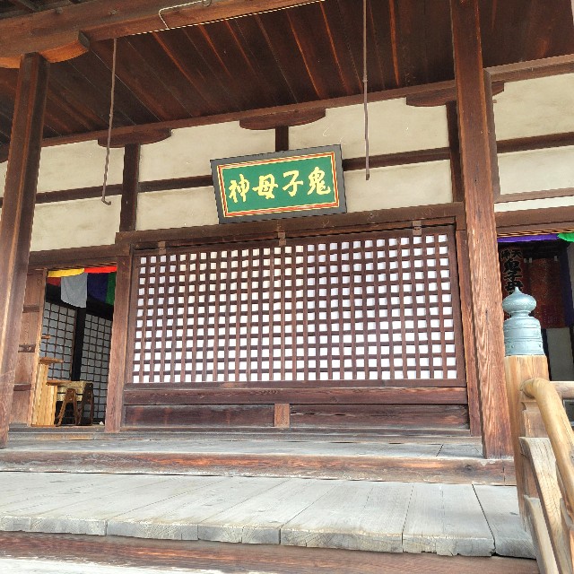 f:id:atoriatoriatori:20250410084029j:image