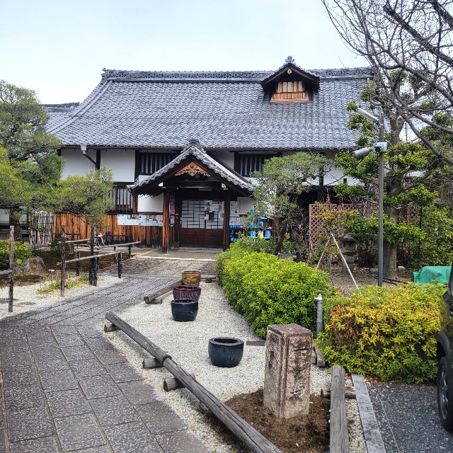 f:id:atoriatoriatori:20250410100905j:image