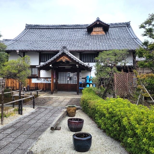 f:id:atoriatoriatori:20250410100913j:image