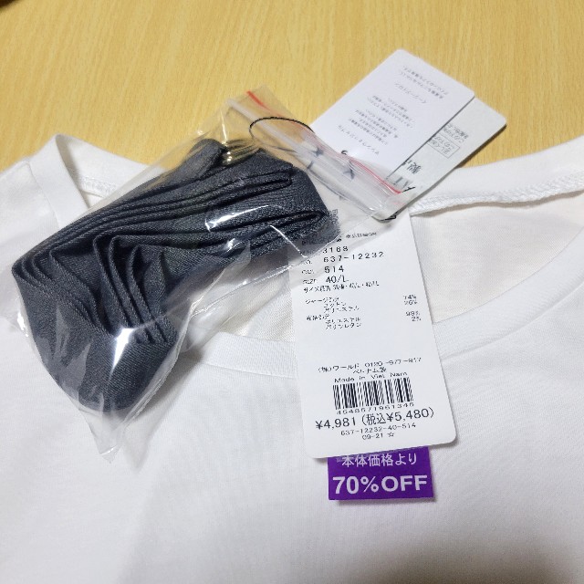 f:id:atoriatoriatori:20250418175943j:image