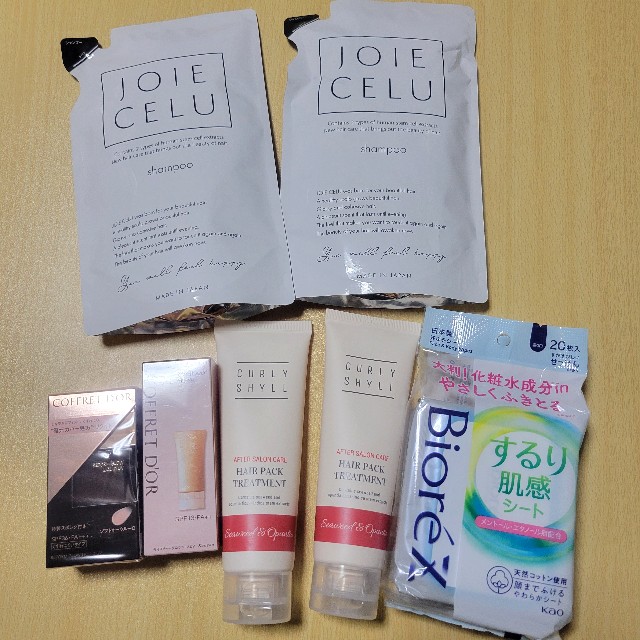 f:id:atoriatoriatori:20250418183956j:image