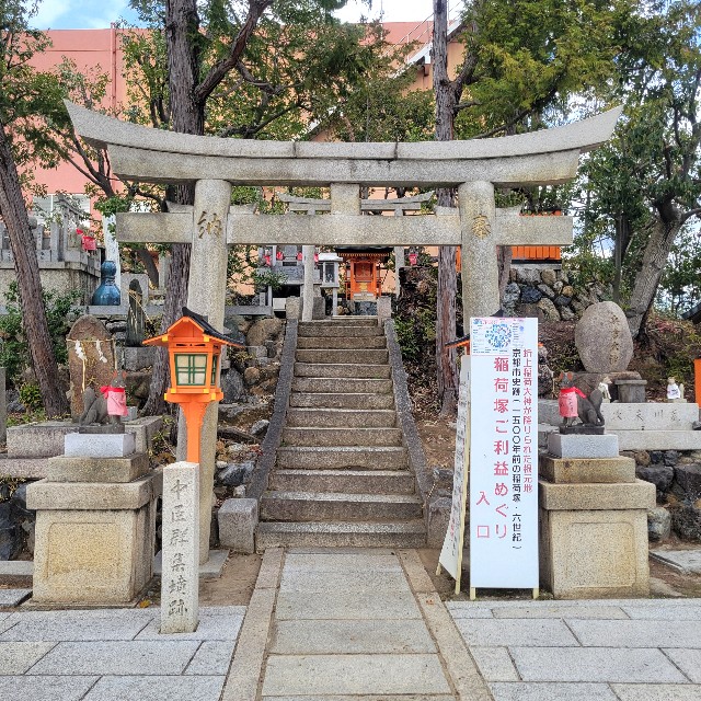 f:id:atoriatoriatori:20250423221157j:image