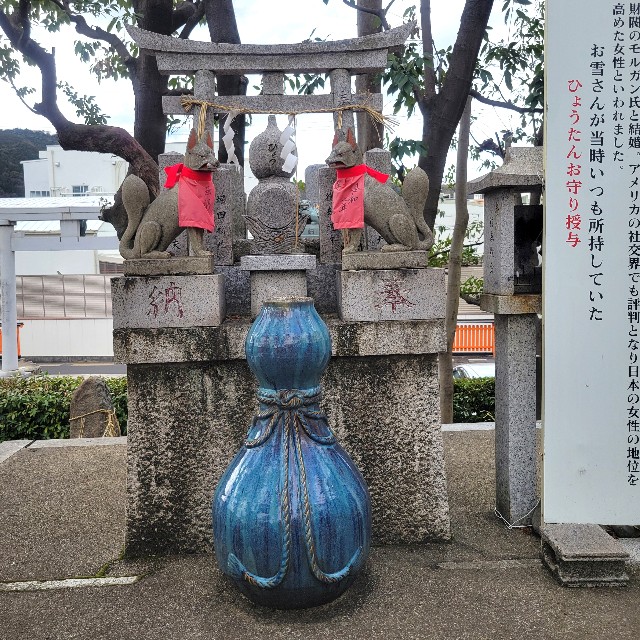 f:id:atoriatoriatori:20250424083430j:image