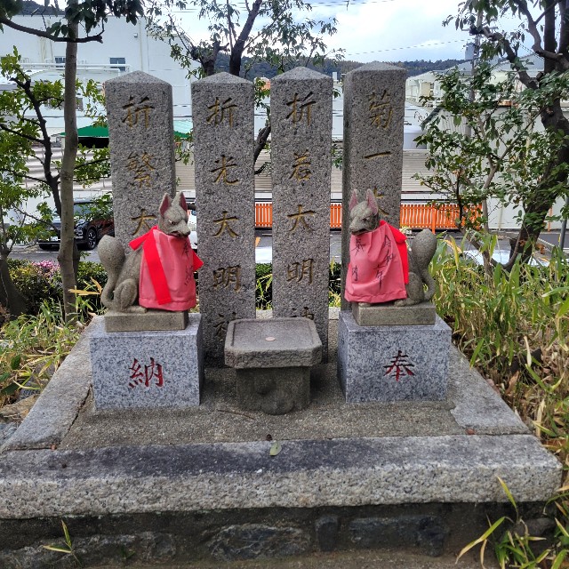 f:id:atoriatoriatori:20250424083638j:image