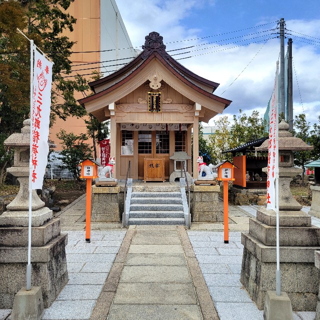 f:id:atoriatoriatori:20250424092304j:image