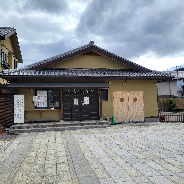 f:id:atoriatoriatori:20250424092619j:image