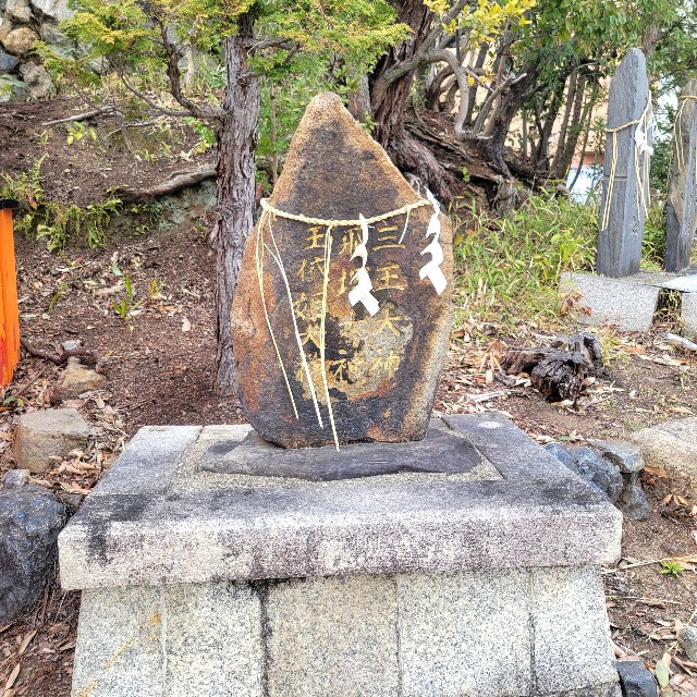 f:id:atoriatoriatori:20250424094245j:image