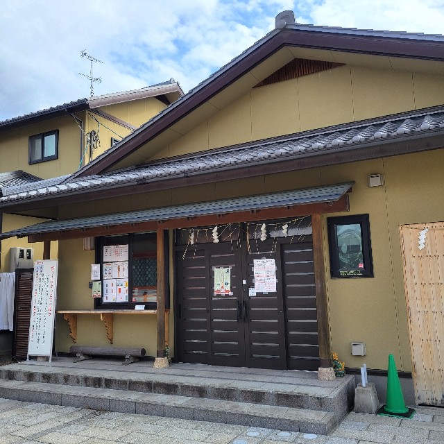 f:id:atoriatoriatori:20250424104444j:image