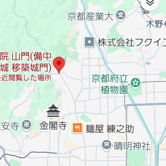 f:id:atoriatoriatori:20250428222620j:image