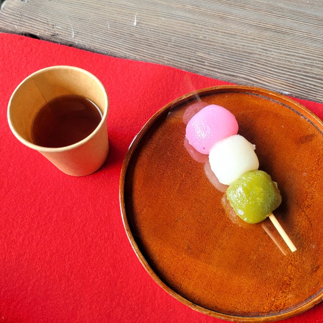 f:id:atoriatoriatori:20250429142942j:image