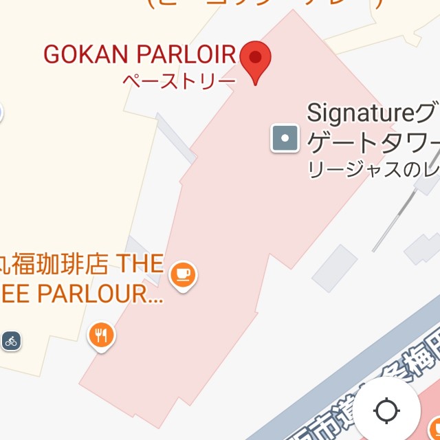 f:id:atoriatoriatori:20250525103121j:image
