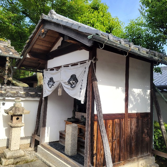 f:id:atoriatoriatori:20250526170822j:image