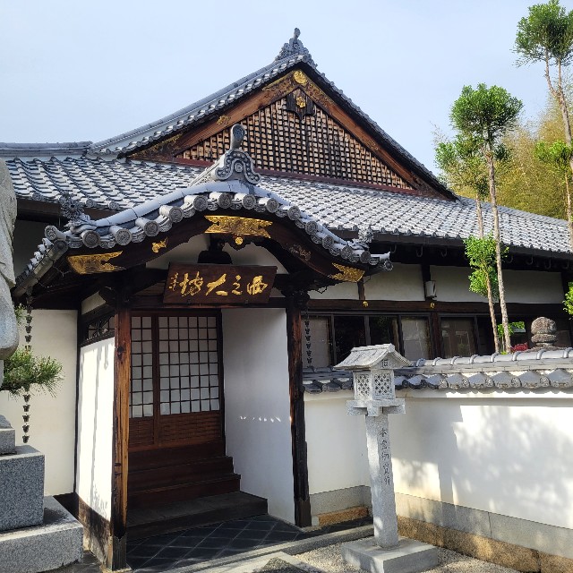 f:id:atoriatoriatori:20250526171237j:image