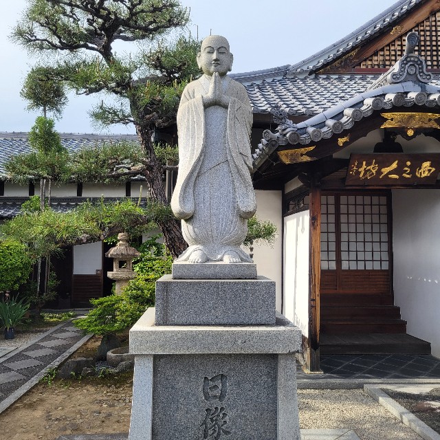 f:id:atoriatoriatori:20250526171245j:image