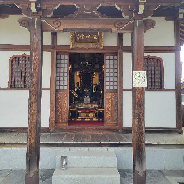 f:id:atoriatoriatori:20250526174736j:image