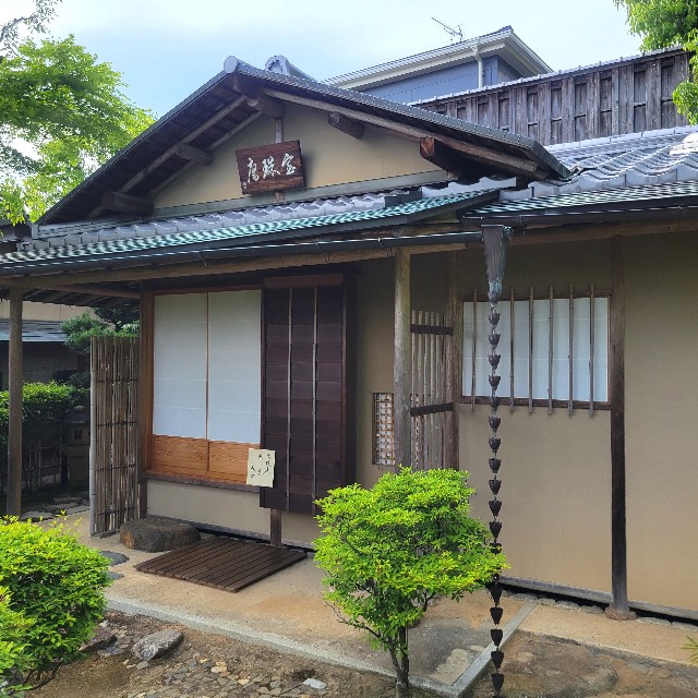 f:id:atoriatoriatori:20250528092246j:image