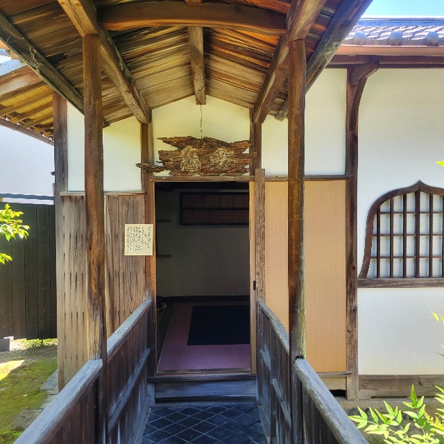 f:id:atoriatoriatori:20250531131441j:image