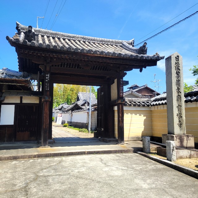 f:id:atoriatoriatori:20250602104638j:image