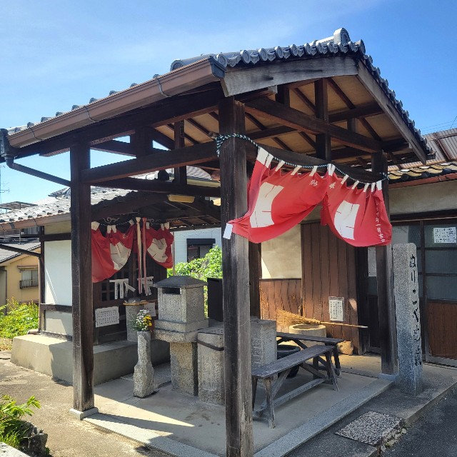 f:id:atoriatoriatori:20250604214555j:image