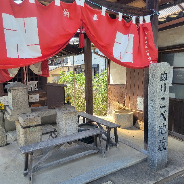 f:id:atoriatoriatori:20250604214603j:image